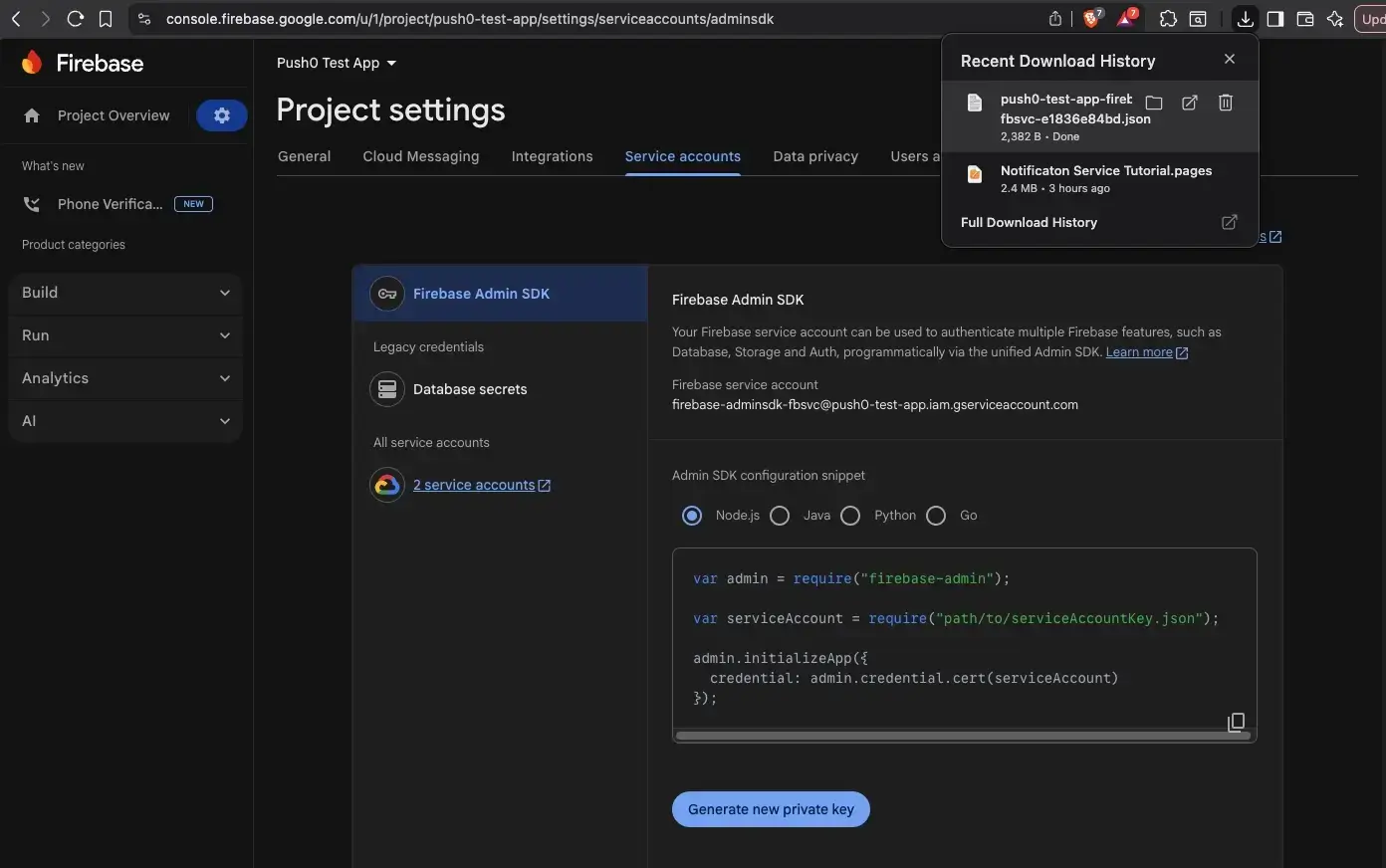 Firebase Console